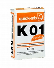 Купить K01 Известково-цементный раствор для кирпичной кладки и оштукатуривания в Казани