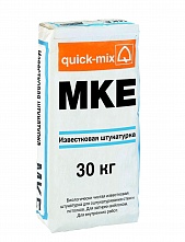Купить MKE Известковая штукатурка для машинного нанесения в Казани