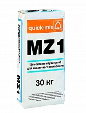 Купить MZ1 Цементная штукатурка для машинного нанесения в 