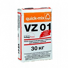 Купить VZ 01.D кладочный раствор графитово-серый в 