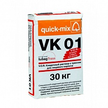 Купить VK 01.E кладочный раствор антрацитово-серый в Казани